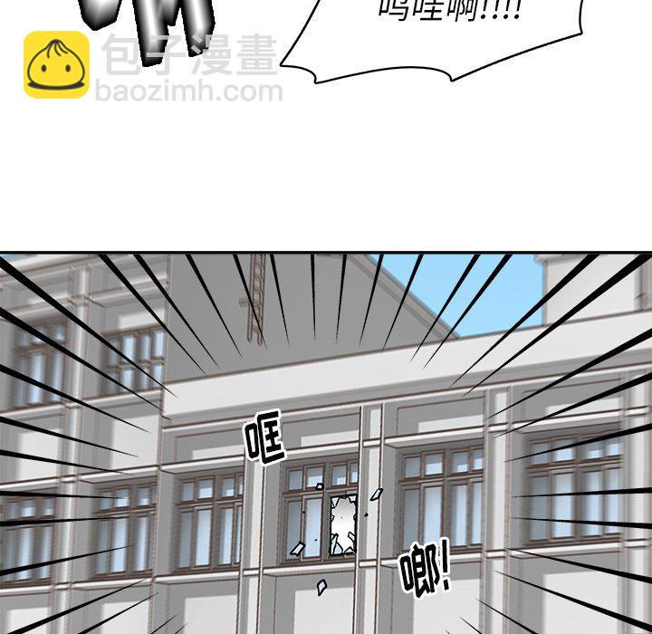 第 14 话24