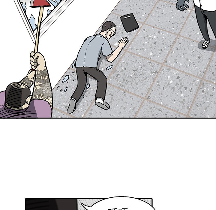 第 14 话26
