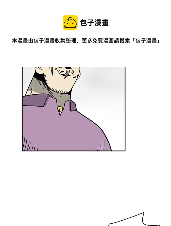第 14 话29