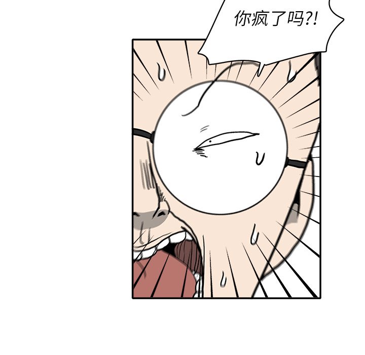 第 14 话30
