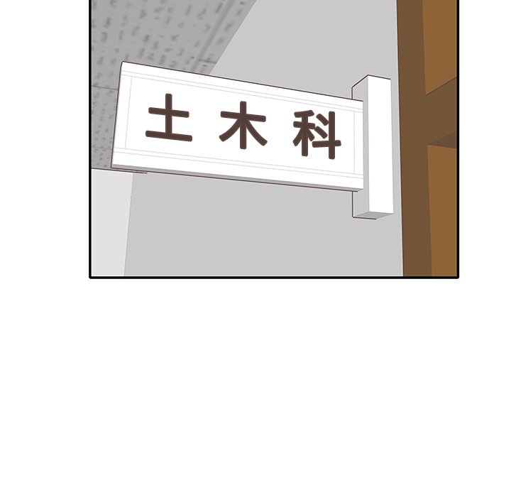 第 14 话39