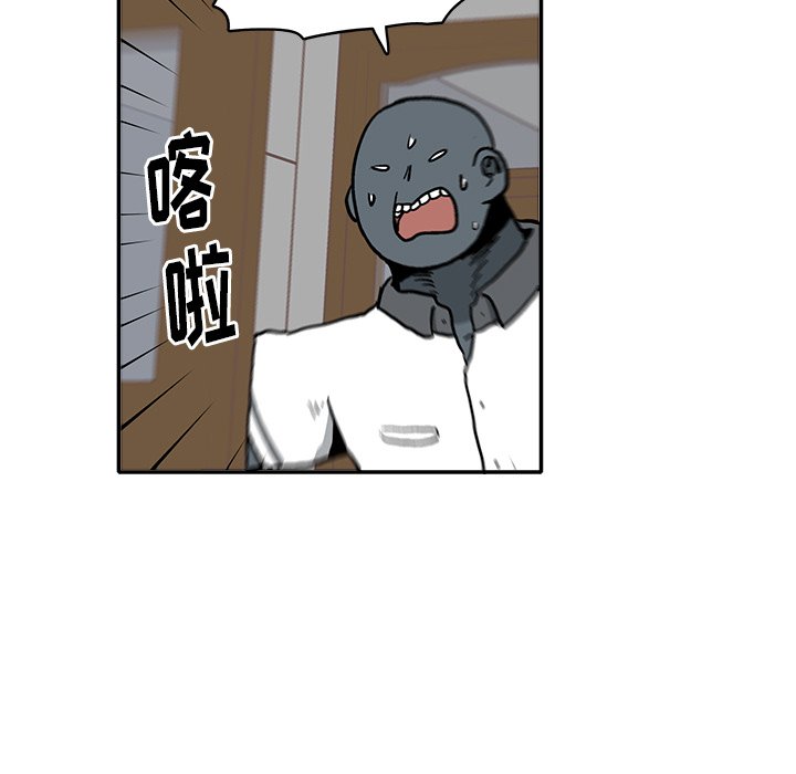 第 14 话44