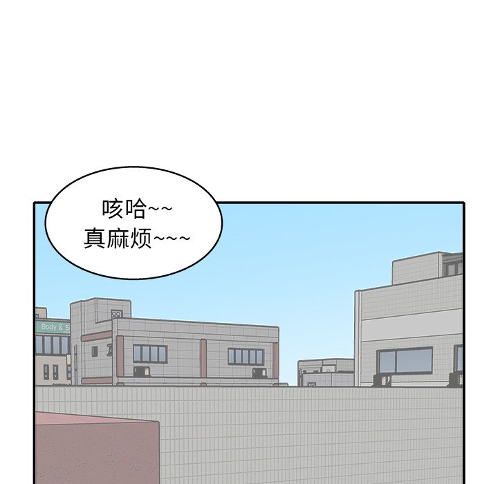 第 14 话55