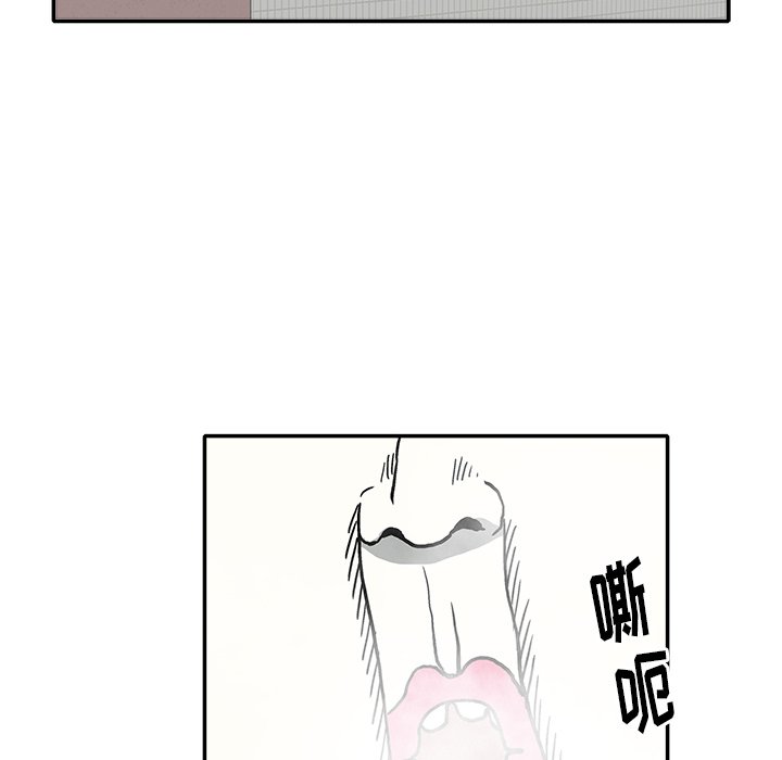 第 14 话56