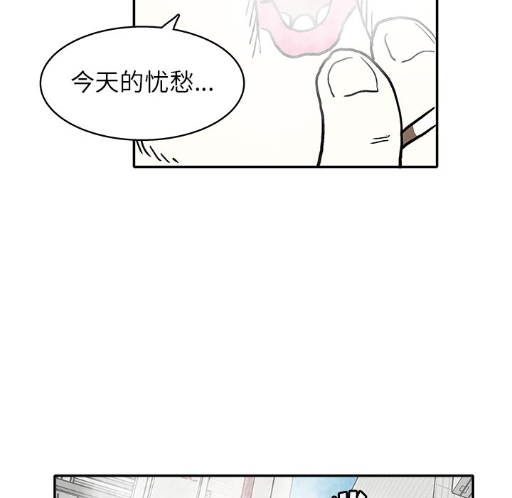 第 14 话57