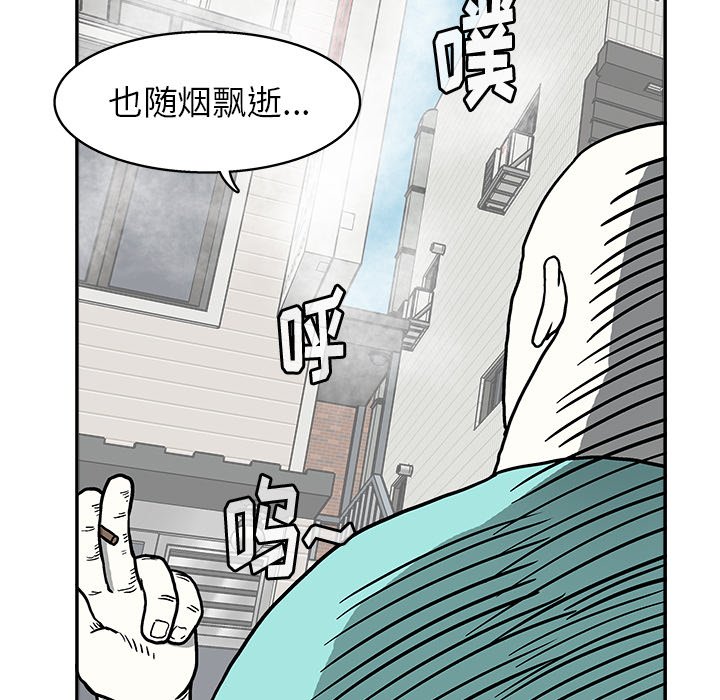 第 14 话58