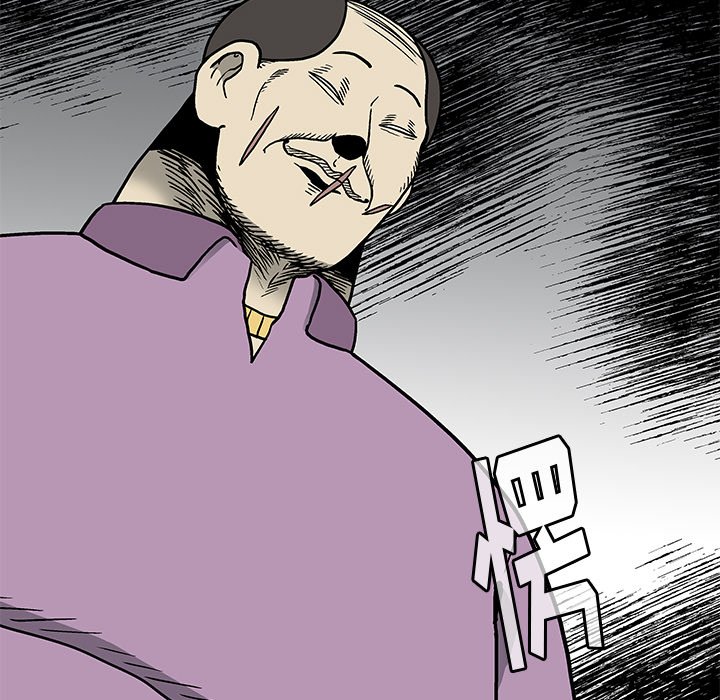 第 14 话6