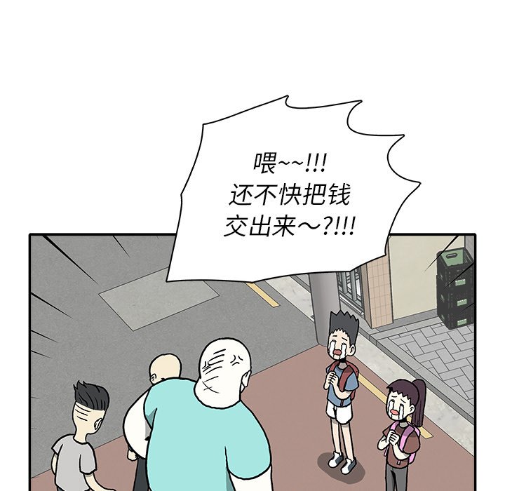 第 14 话62