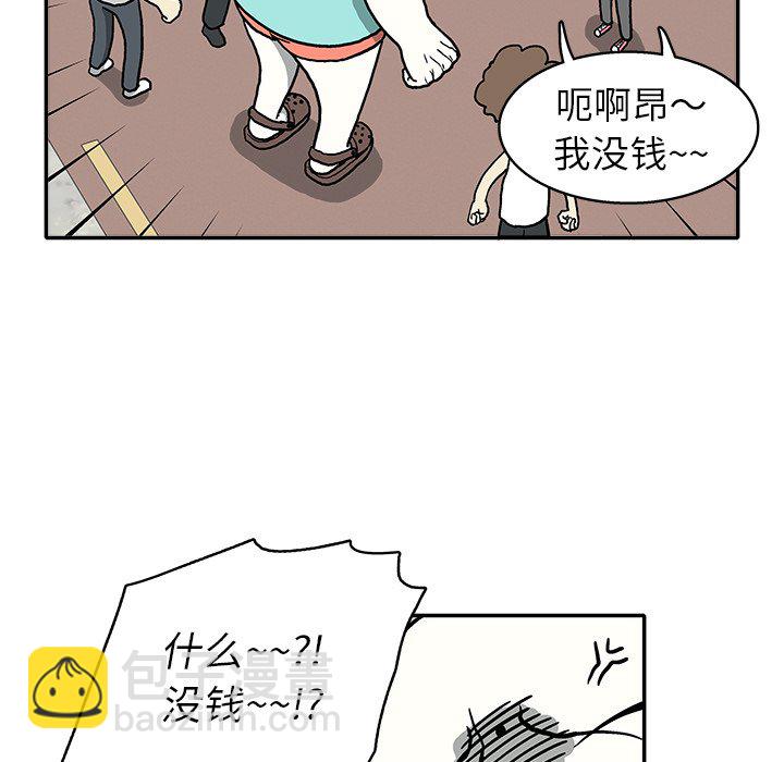 第 14 话63