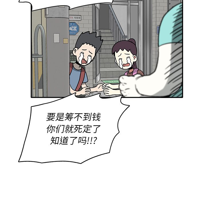 第 14 话73