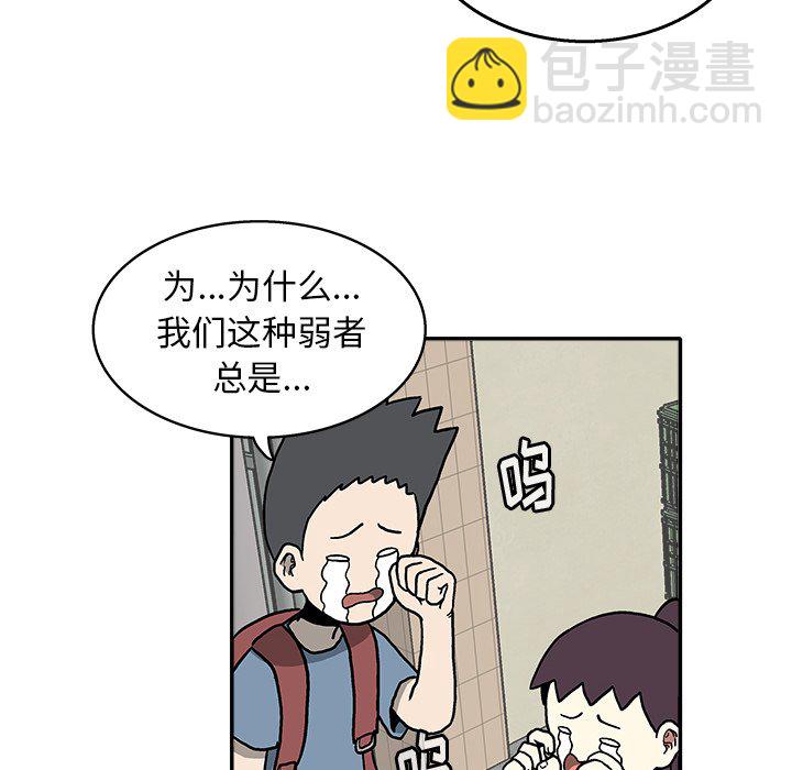 第 14 话75