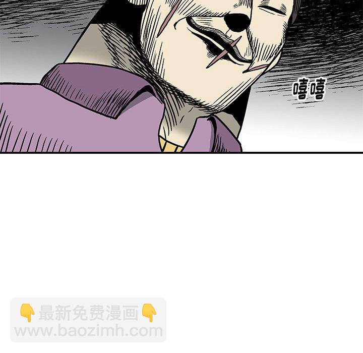 第 14 话8