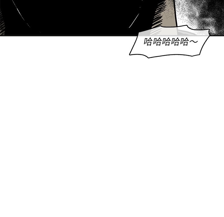 第 14 话82