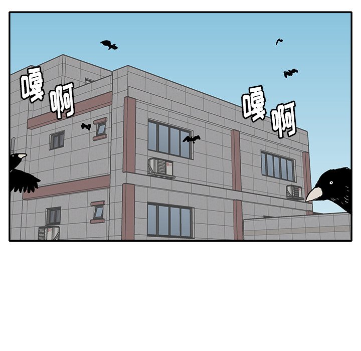 第 14 话84