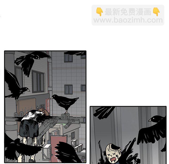 第 14 话85