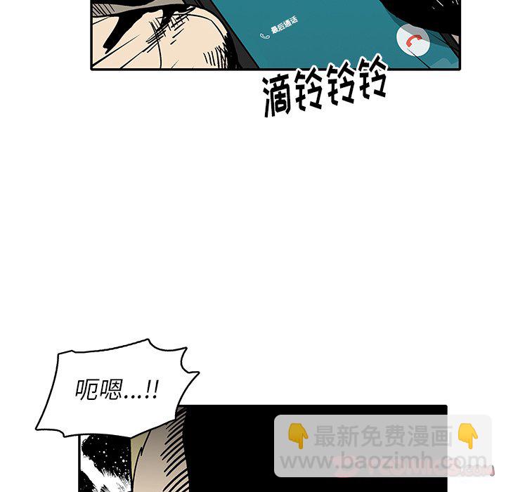 第 14 话95