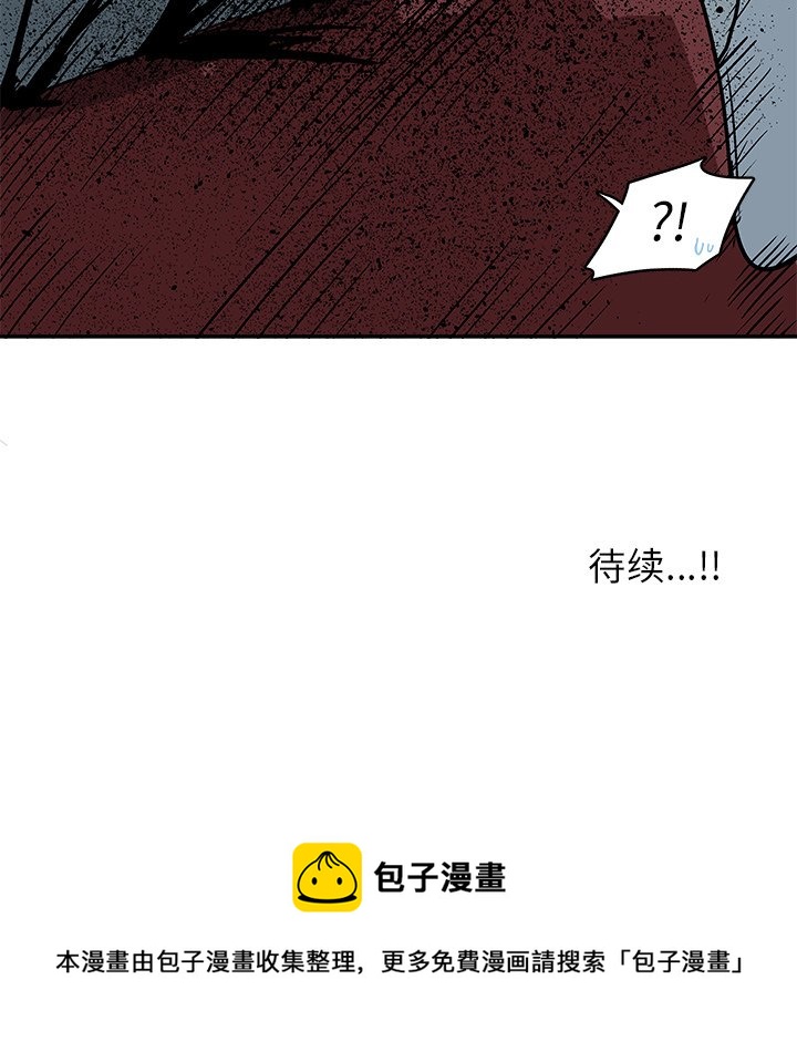 第 20 话109