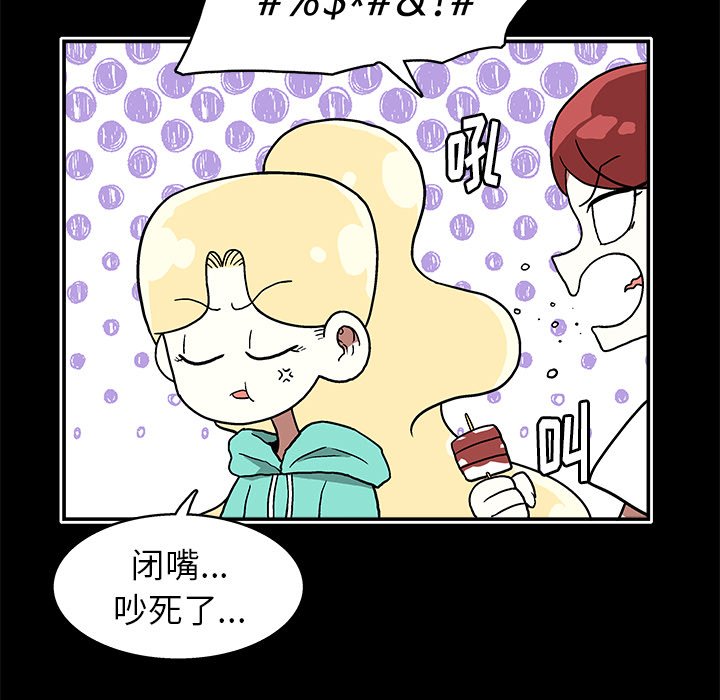 第 20 话12