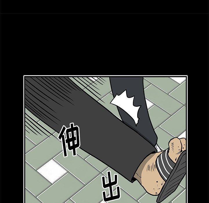 第 20 话13