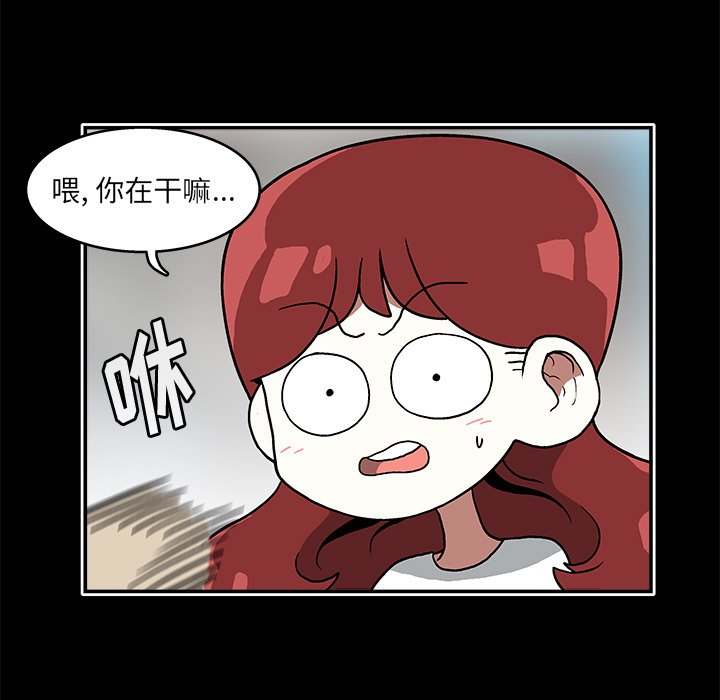 第 20 话17