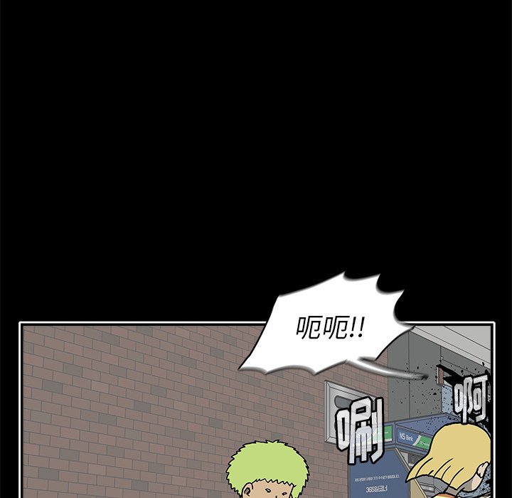 第 20 话18