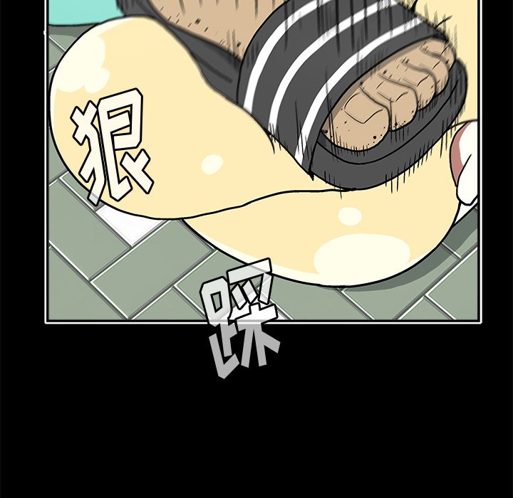 第 20 话20