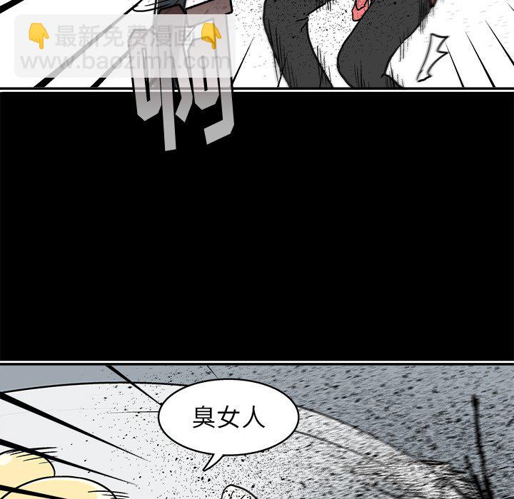 第 20 话31
