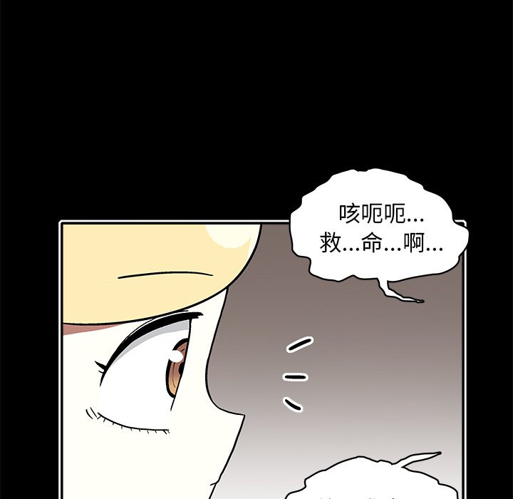 第 20 话37