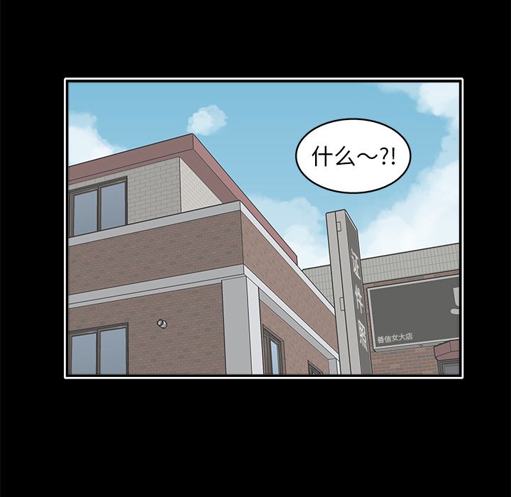 第 20 话4
