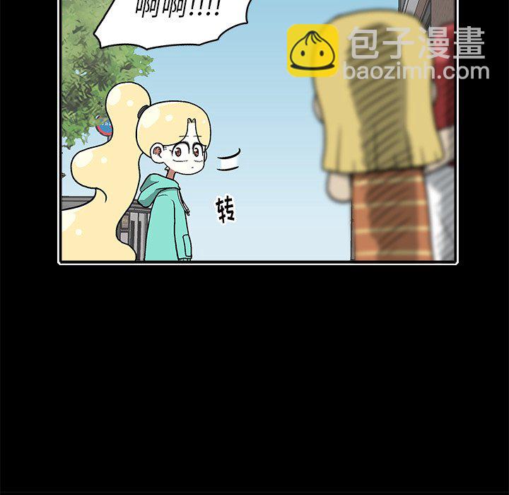 第 20 话40
