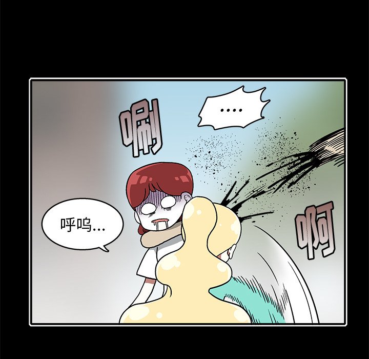 第 20 话41