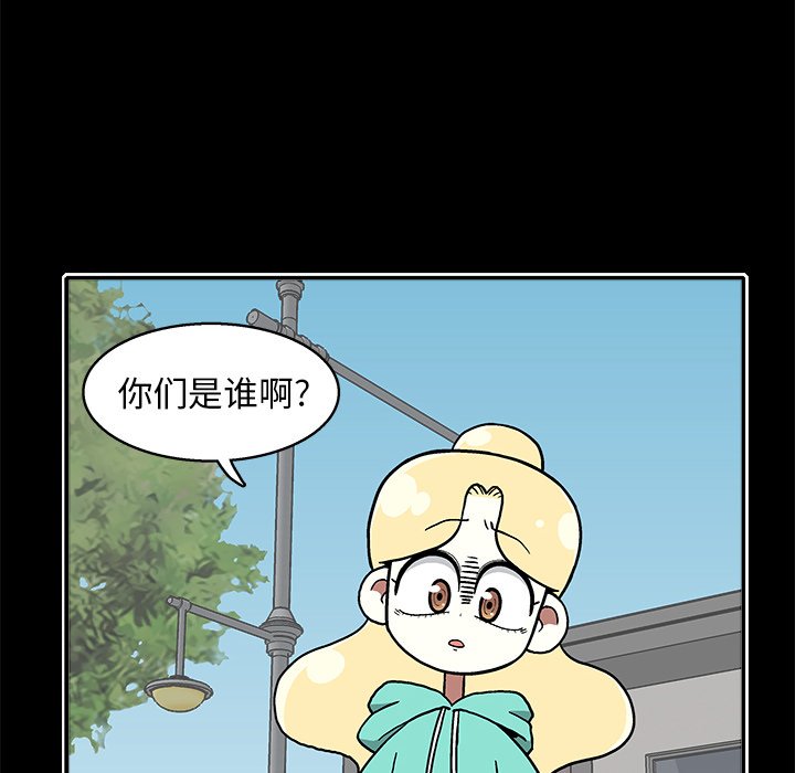 第 20 话45
