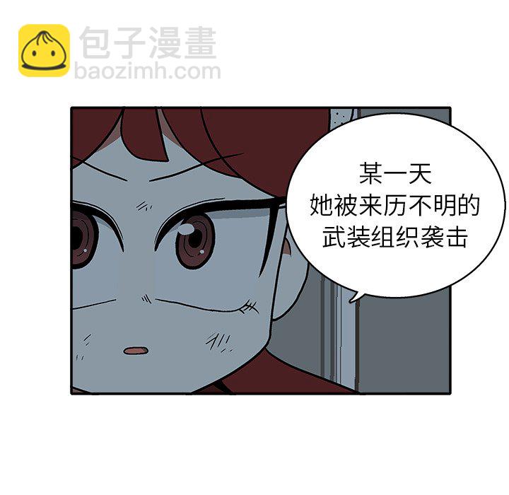 第 20 话70