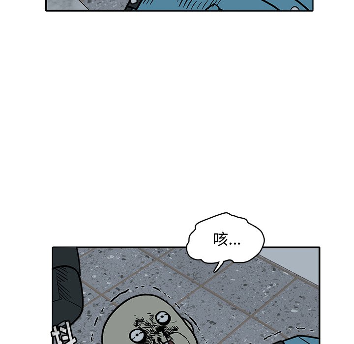 第 21 话101