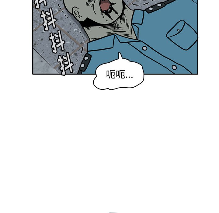 第 21 话102