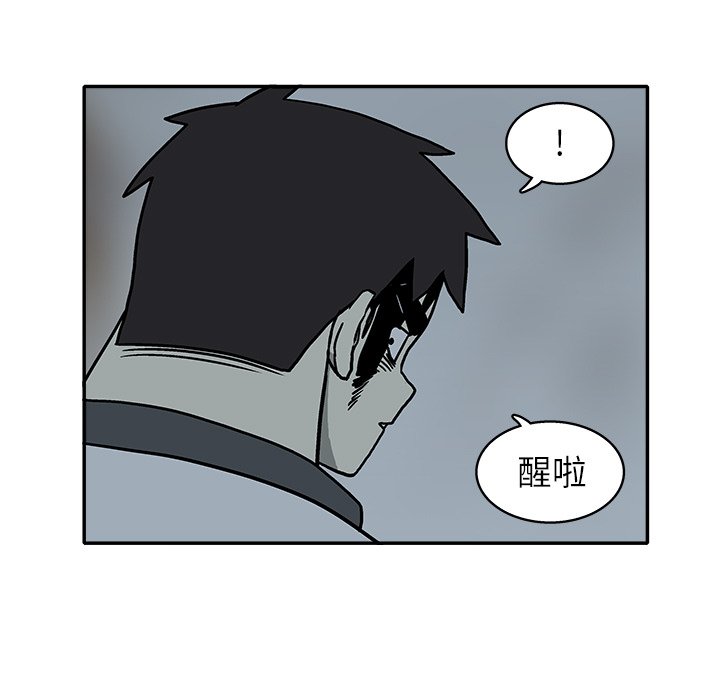 第 21 话114