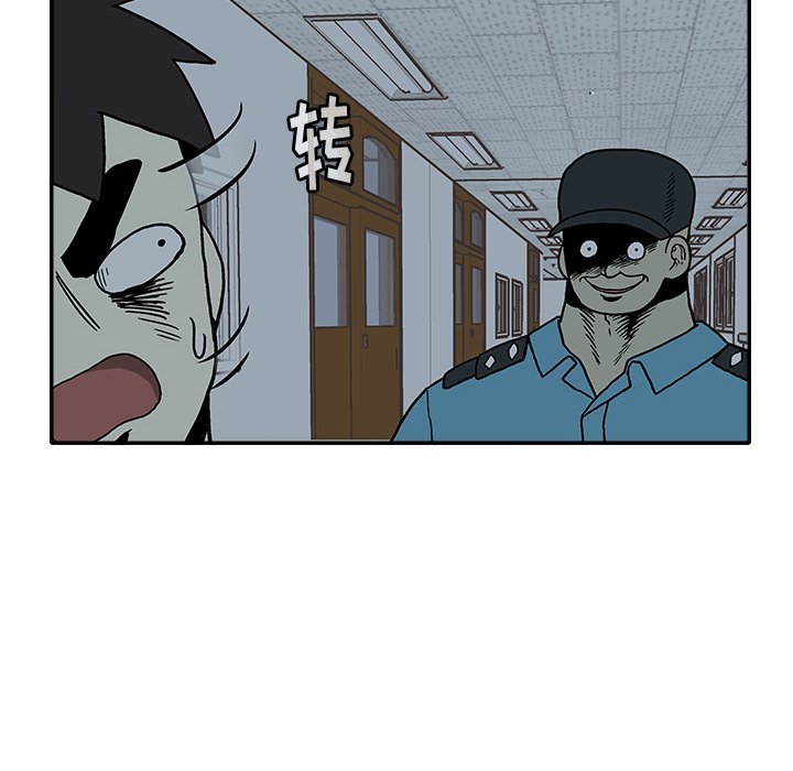 第 21 话15