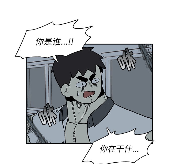 第 21 话16