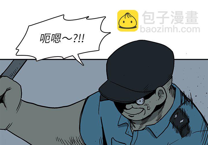 第 21 话2