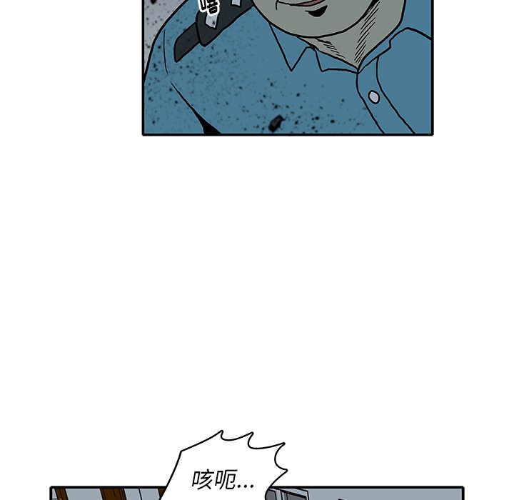 第 21 话20