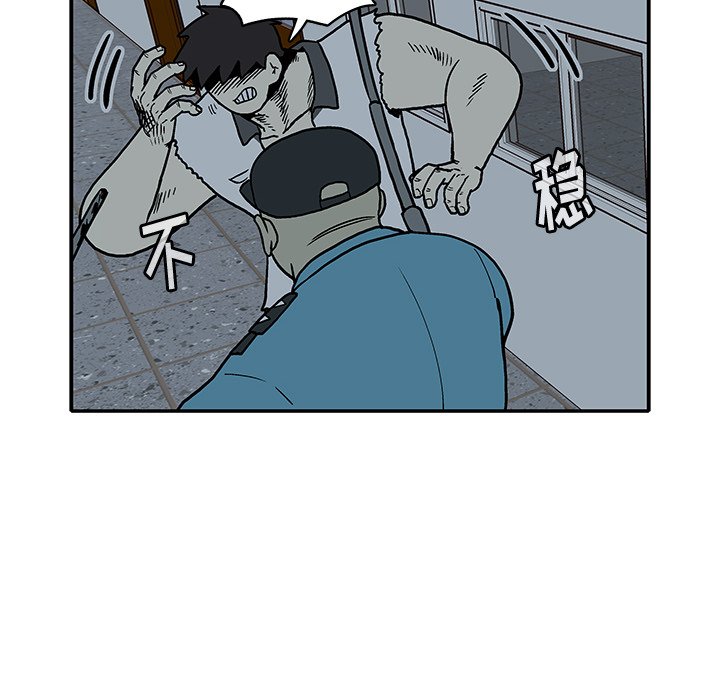 第 21 话21