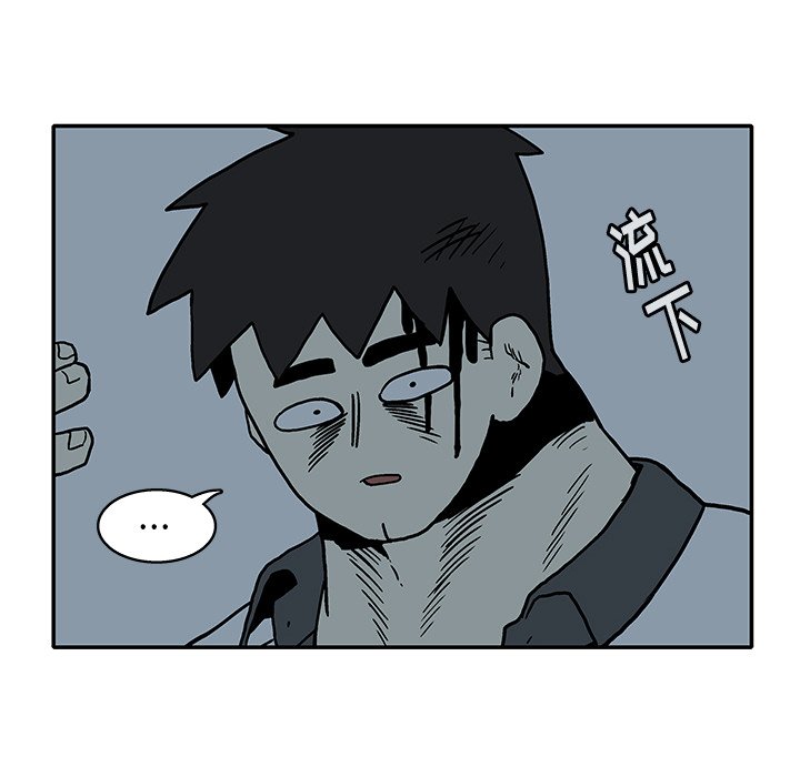 第 21 话25