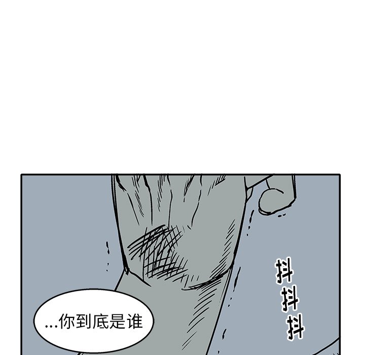 第 21 话26