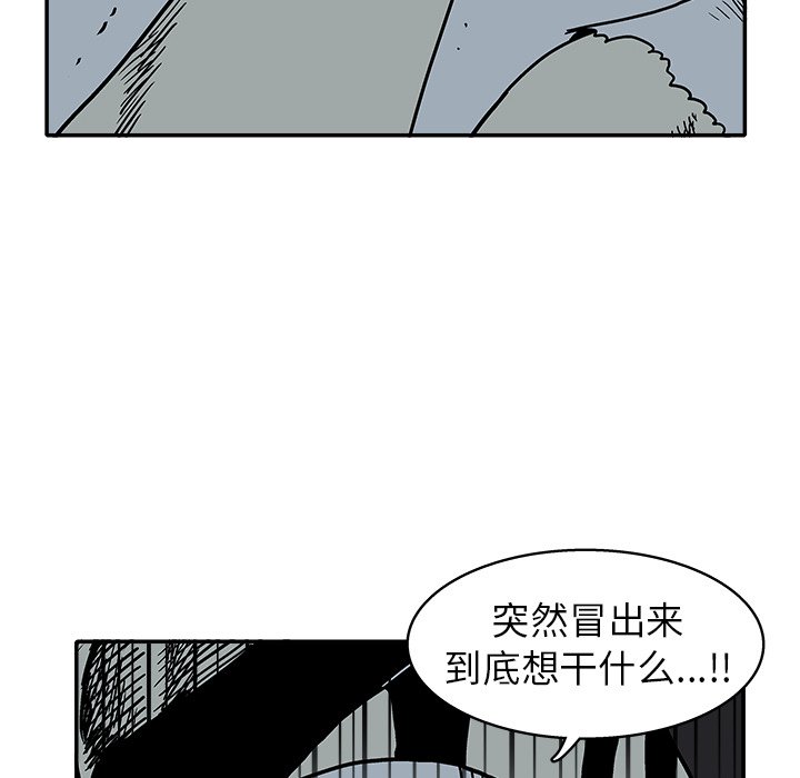 第 21 话27