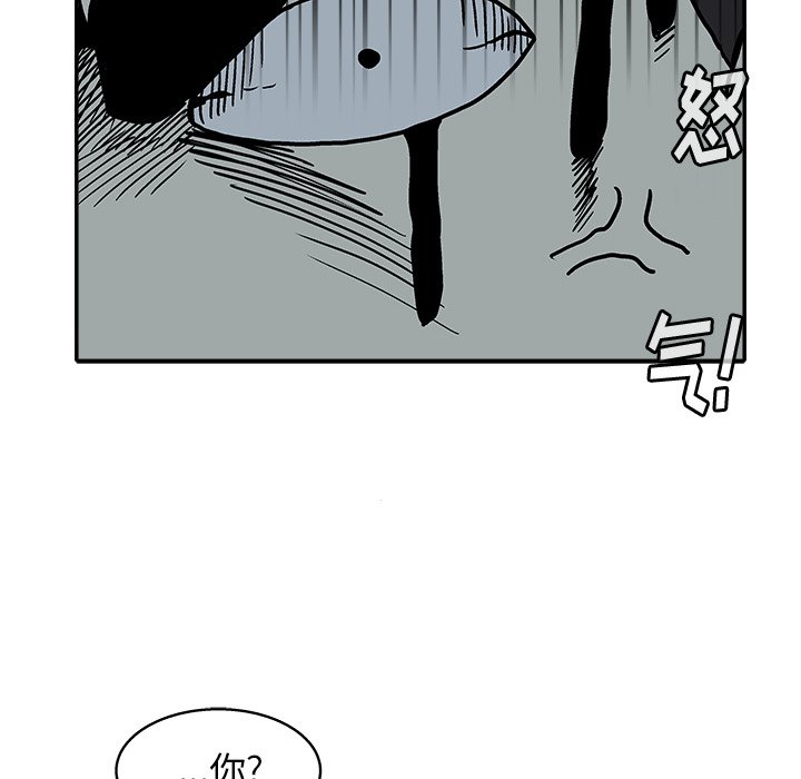 第 21 话28