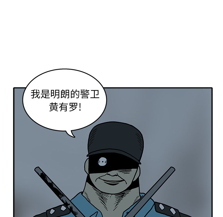 第 21 话30
