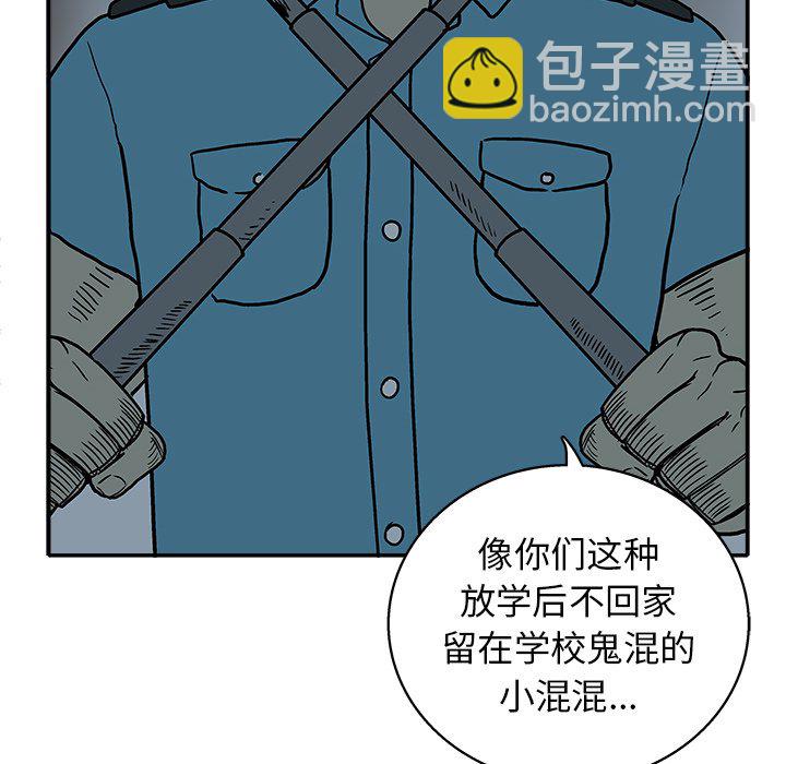 第 21 话31