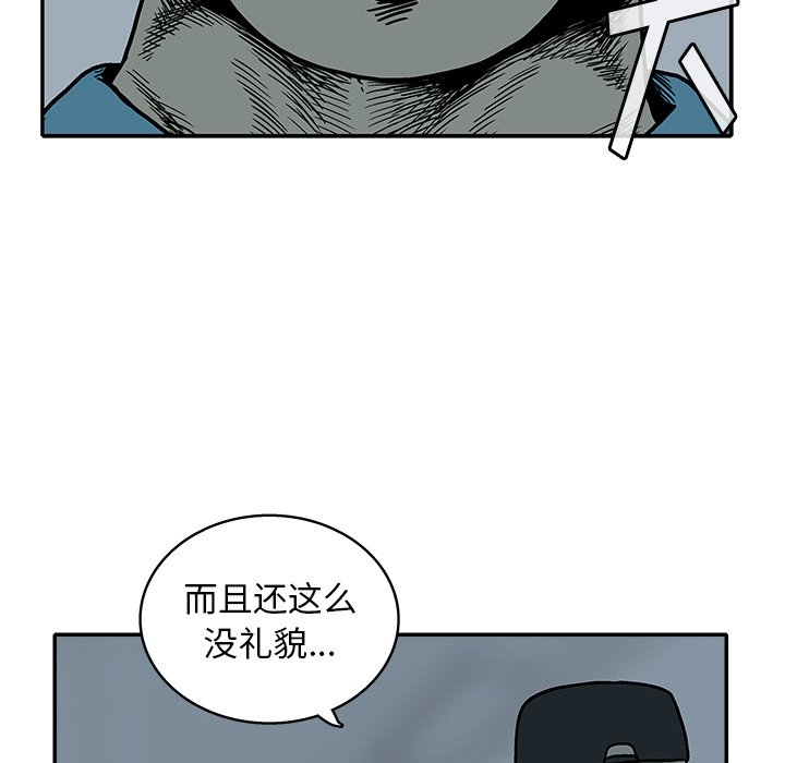 第 21 话33