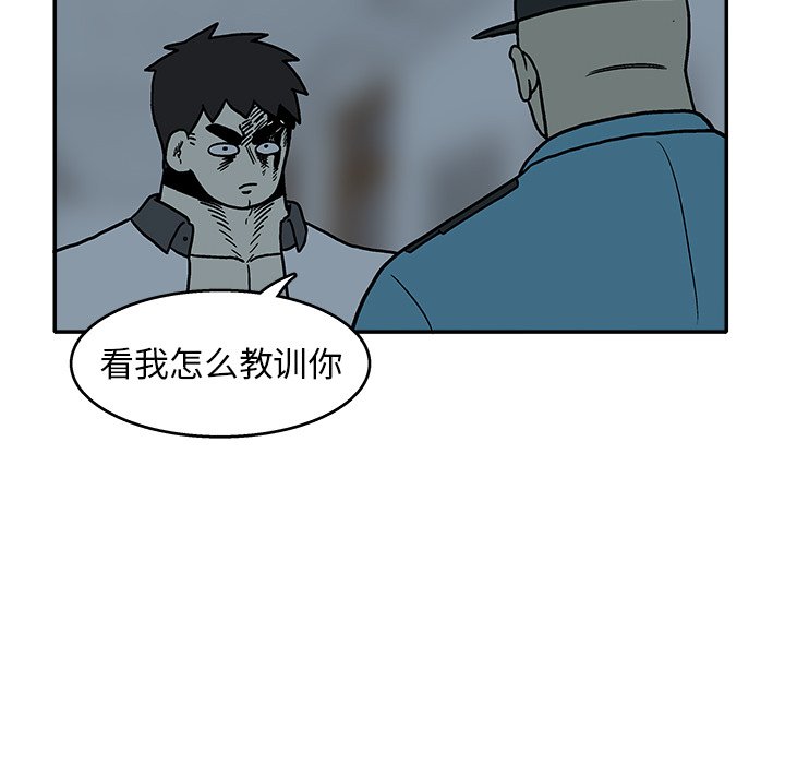 第 21 话34