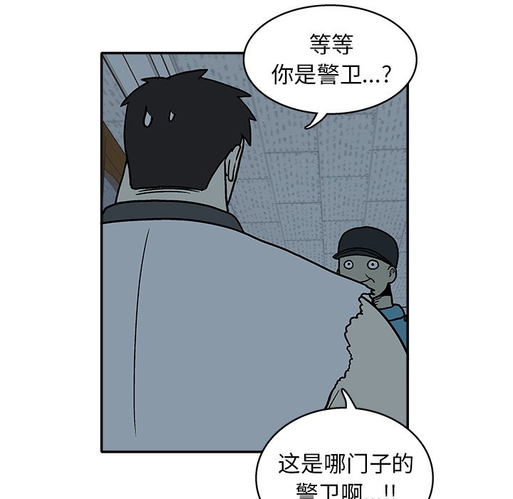 第 21 话35